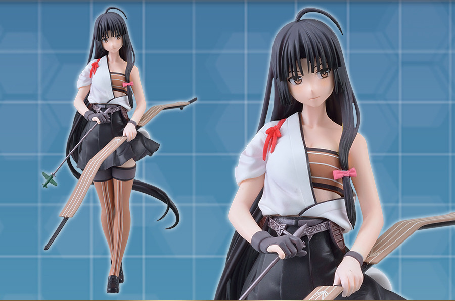 Kantai Collection ~Kan Colle~ - Shouhou - Kai [Complete Figure]