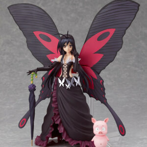 Figma 154 - Kuroyukihime : School Avatar ver. - Accel World