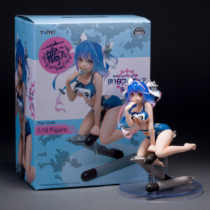 Submarine Cruiser I-19 Kantai Collection ~Kan Colle~ Complete Figure