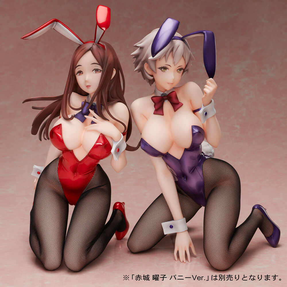 Tsukushi Uruha Bunny ver. 1/4