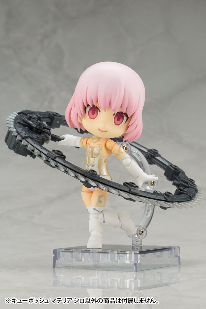 Frame Arms Girl Materia - White - Cu-Poche