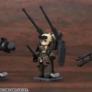 Frame Arms Girl KT-321f Gourai Series - Desktop Army - All 3Type Set