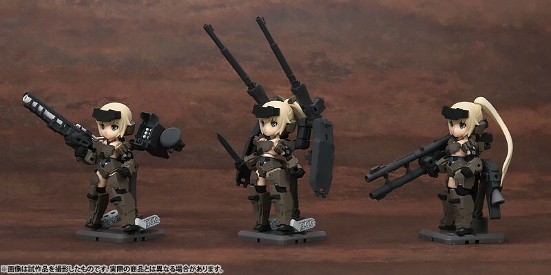Frame Arms Girl KT-321f Gourai Series - Desktop Army - All 3Type Set