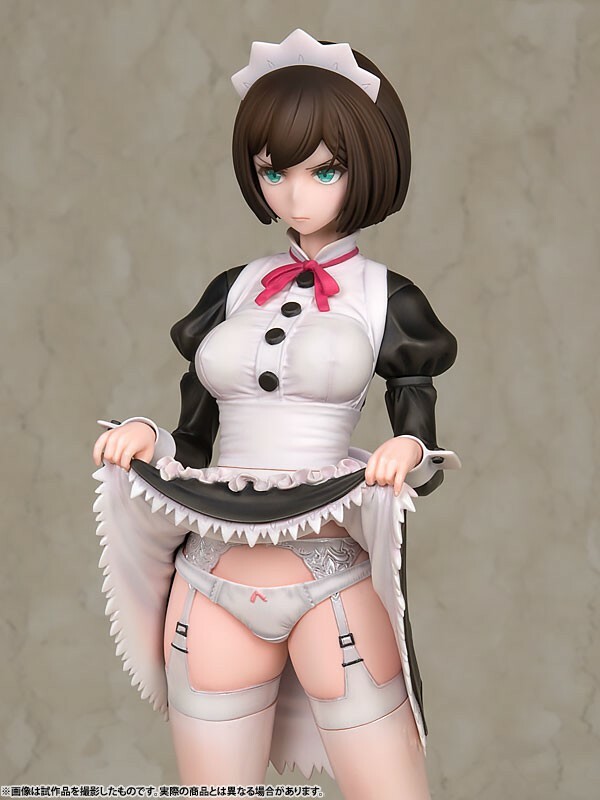 Chitose Itou - Iya na Kao Sarenagara Opantsu Misetemoraitai Figure 1/6