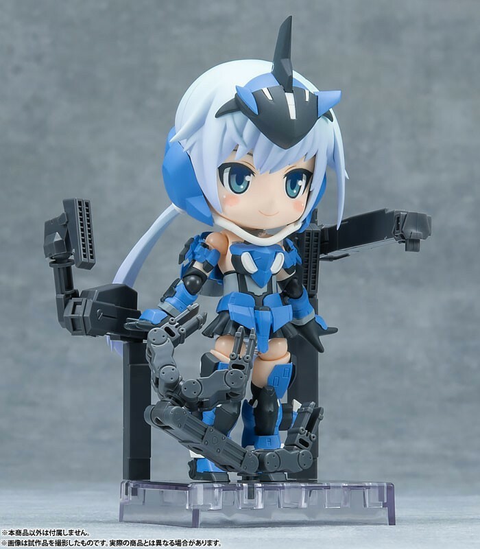 Frame Arms Girl FA Girl Stylet Posable Figure - Cu-Poche