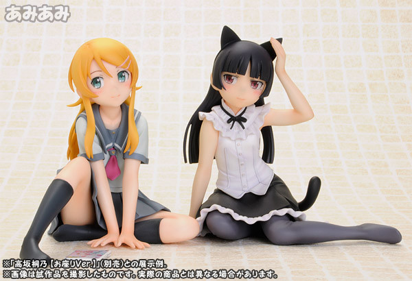 Oreimo Ore no imouto Kuroneko Gokou Ruri Black 1/8 Complete Figure / Аниме фигурка Куронеко