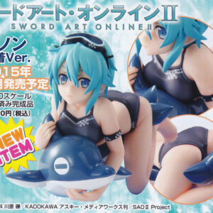 Asada Shino (Sinon) Sword Art Online Swimsuit Complete Figure / Синон Мастера Меча Онлайн фигурка