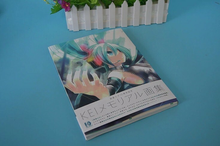 Vocaloid - ArtBook Limited edition