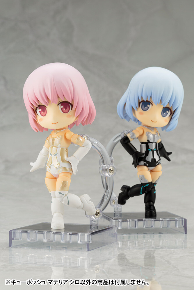 Frame Arms Girl Materia - White - Cu-Poche