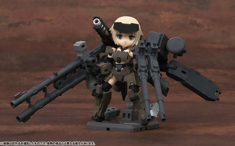 Frame Arms Girl KT-321f Gourai Series - Desktop Army - All 3Type Set