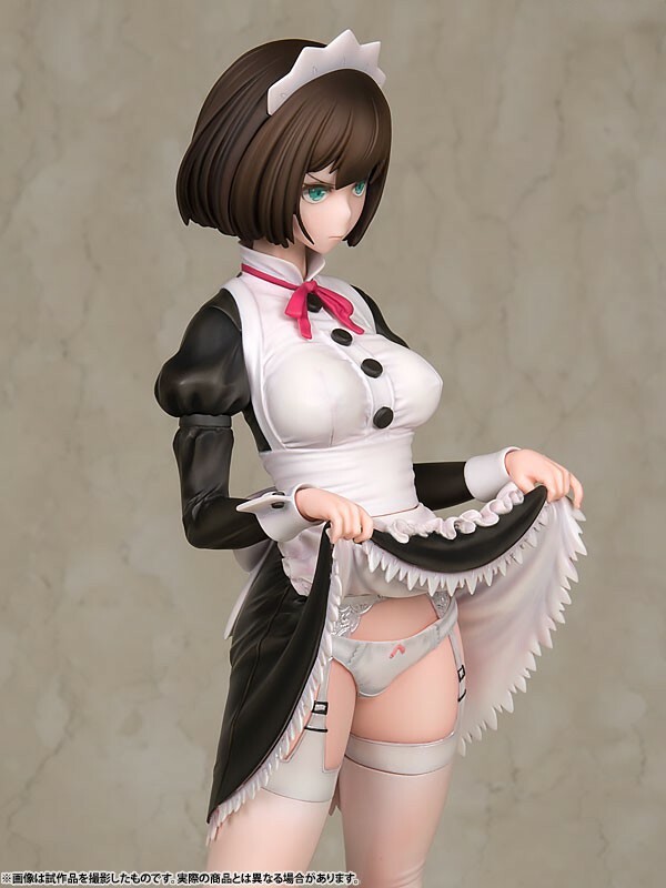 Chitose Itou - Iya na Kao Sarenagara Opantsu Misetemoraitai Figure 1/6