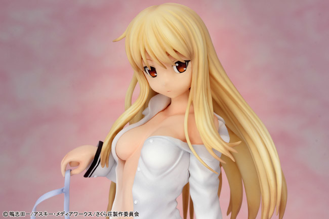 Masou Gakuen HxH - Himekawa Hayuru 1/6 Complete Figure