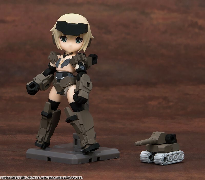Frame Arms Girl KT-321f Gourai Series - Desktop Army - All 3Type Set
