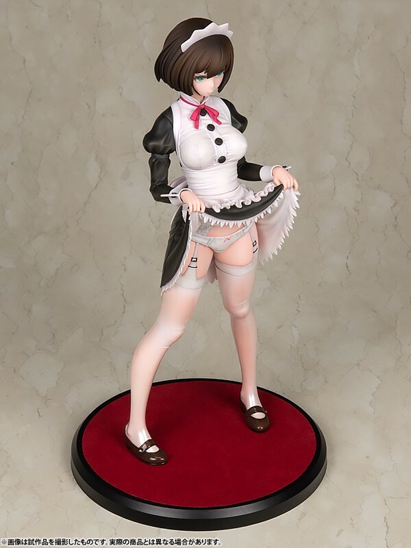 Chitose Itou - Iya na Kao Sarenagara Opantsu Misetemoraitai Figure 1/6