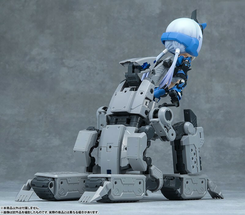 Frame Arms Girl FA Girl Stylet Posable Figure - Cu-Poche