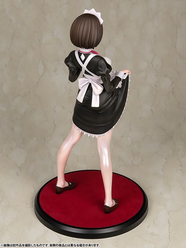 Chitose Itou - Iya na Kao Sarenagara Opantsu Misetemoraitai Figure 1/6