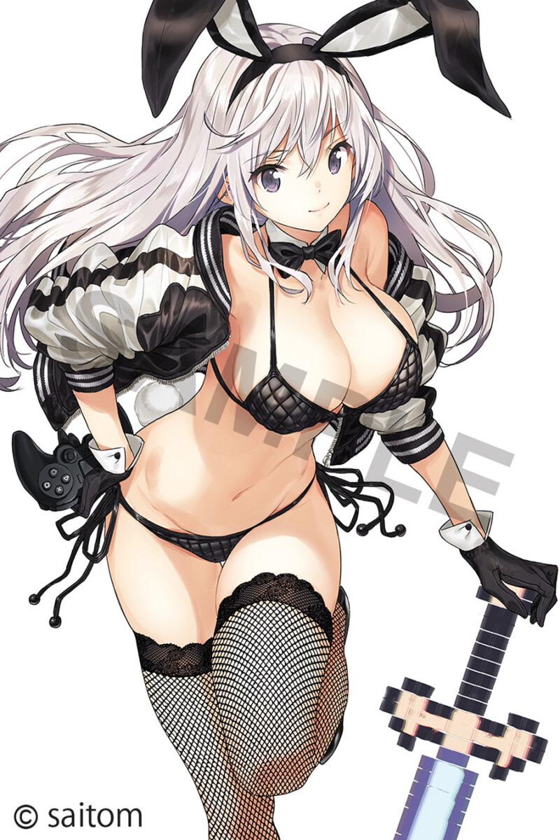 Yuu Usada - illustration by saitom 1/8