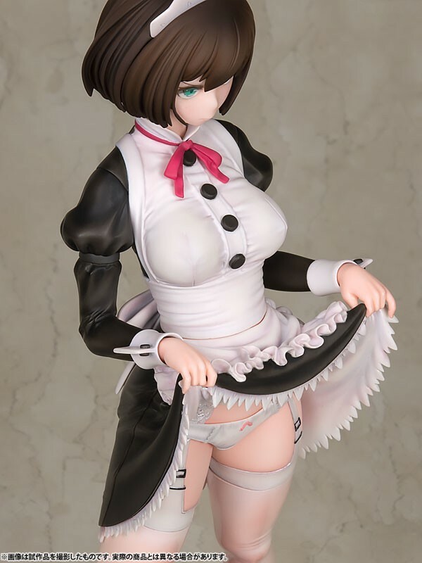Chitose Itou - Iya na Kao Sarenagara Opantsu Misetemoraitai Figure 1/6
