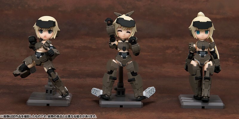 Frame Arms Girl KT-321f Gourai Series - Desktop Army - All 3Type Set