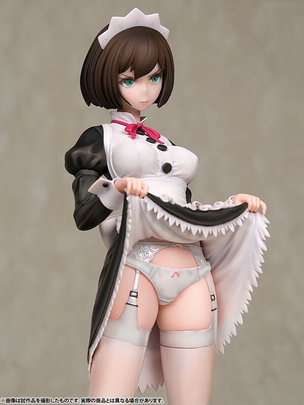 Chitose Itou - Iya na Kao Sarenagara Opantsu Misetemoraitai Figure 1/6