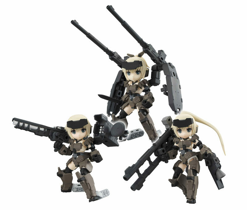 Frame Arms Girl KT-321f Gourai Series - Desktop Army - All 3Type Set