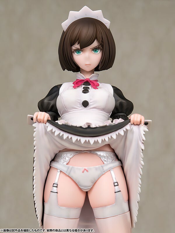 Chitose Itou - Iya na Kao Sarenagara Opantsu Misetemoraitai Figure 1/6
