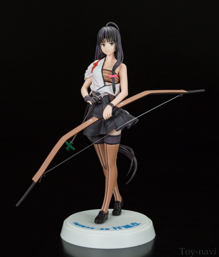 Kantai Collection ~Kan Colle~ - Shouhou - Kai [Complete Figure]