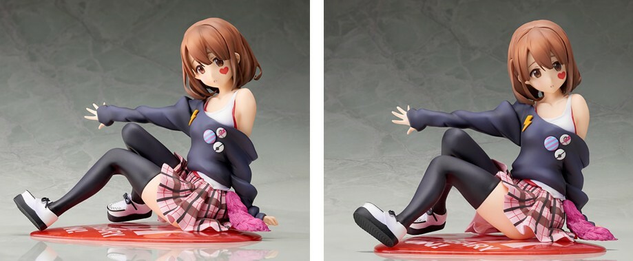 Hirasawa Yui [K-ON!] [1/8 Complete Figure]