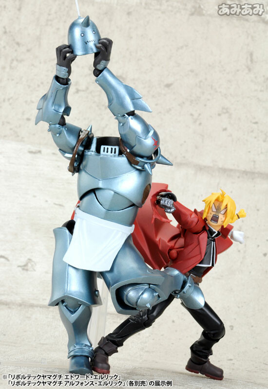 Alphonse Elric - Revoltech Yamaguchi No.117 - Fullmetal Alchemist