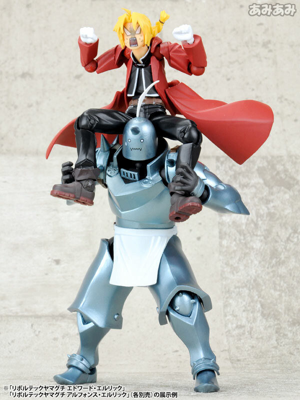 Alphonse Elric - Revoltech Yamaguchi No.117 - Fullmetal Alchemist