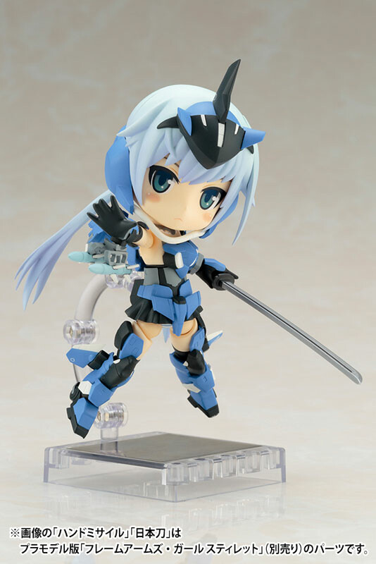 Frame Arms Girl FA Girl Stylet Posable Figure - Cu-Poche