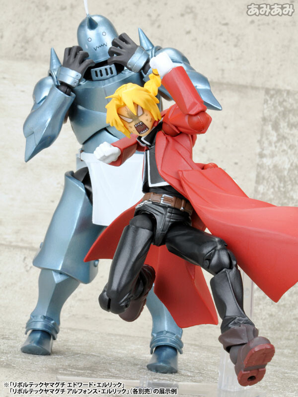 Alphonse Elric - Revoltech Yamaguchi No.117 - Fullmetal Alchemist