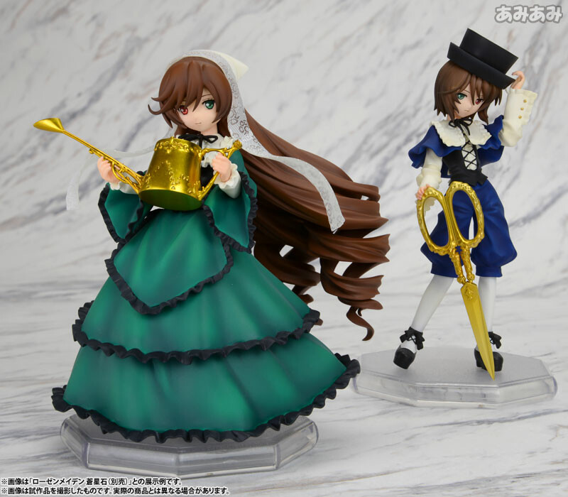 Suiseiseki - Rozen Maiden