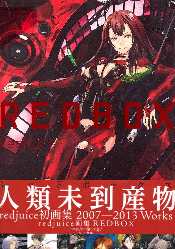 Beatless Redbox - redjuice Collected Illustrations