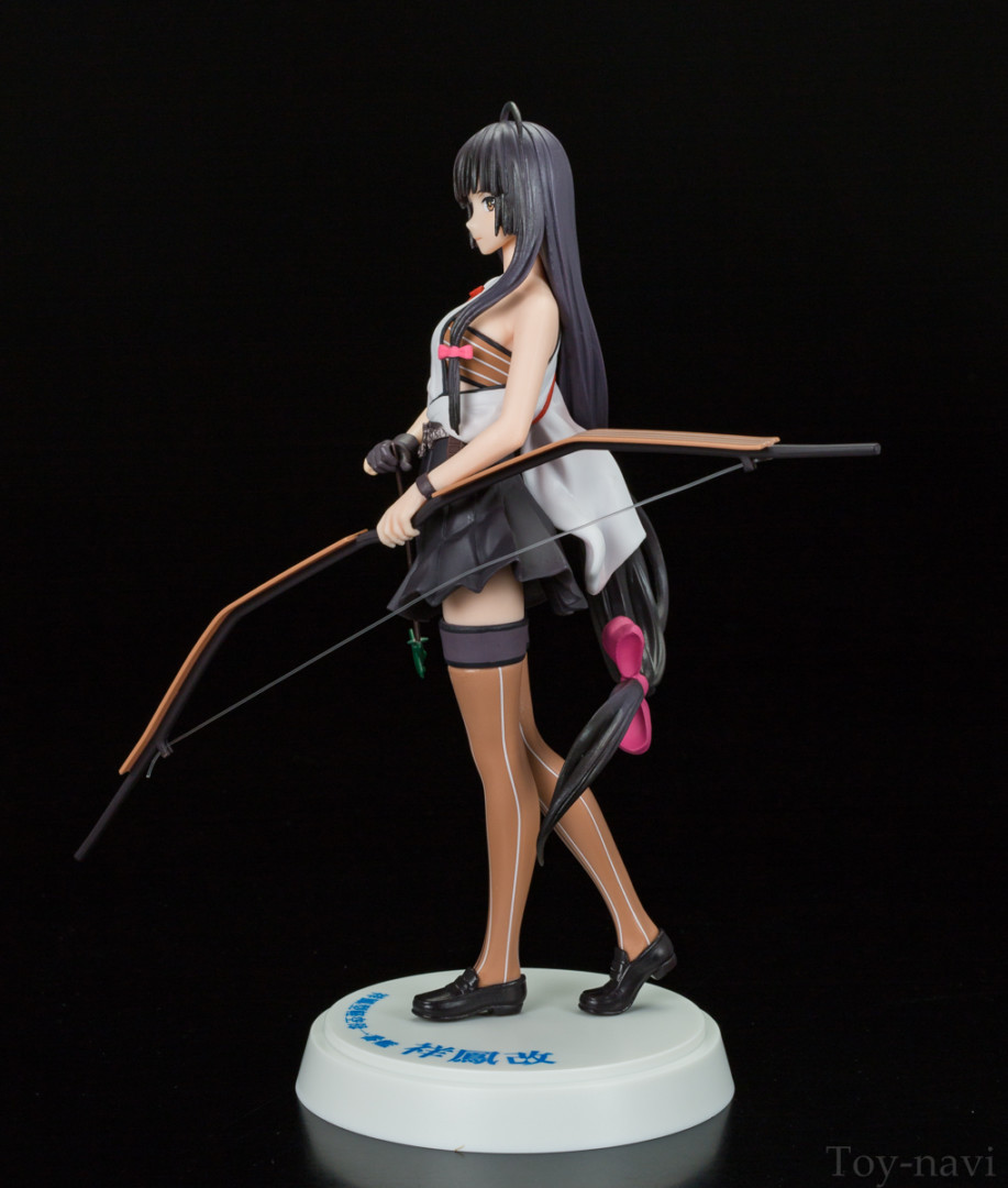 Kantai Collection ~Kan Colle~ - Shouhou - Kai [Complete Figure]