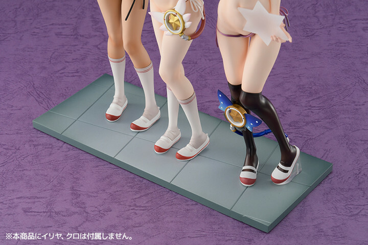 Miyu Edelfelt - Magical Sapphire - Fate/kaleid liner PRISMA☆ILLYA 1/7