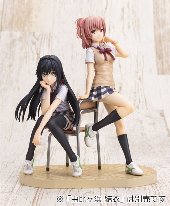 Yukino Yukinoshita School Uniform Figure. Фигурка Юкино Юкиносита из аниме OreGairu Complete Figure
