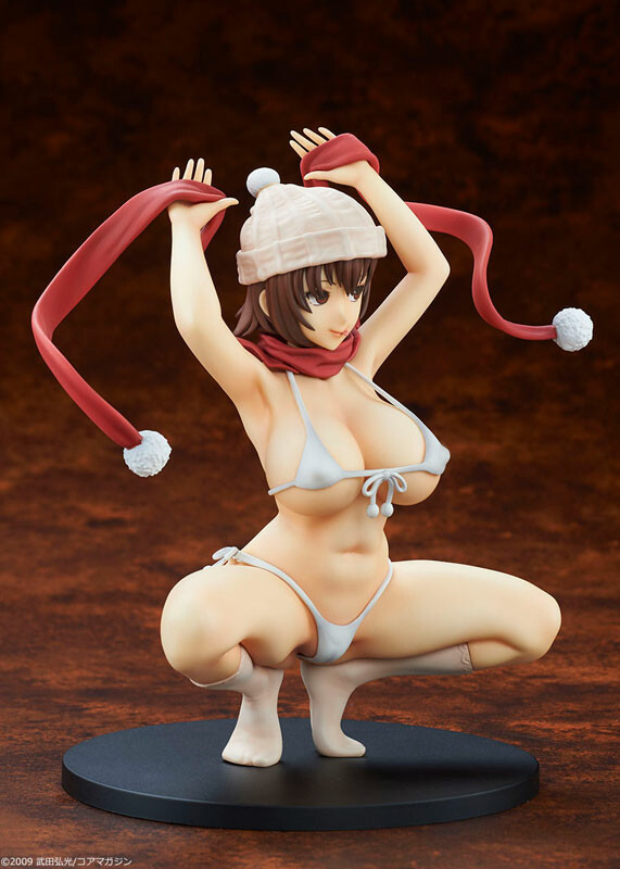 Yuuka Yoshii - Tsundero 1/6