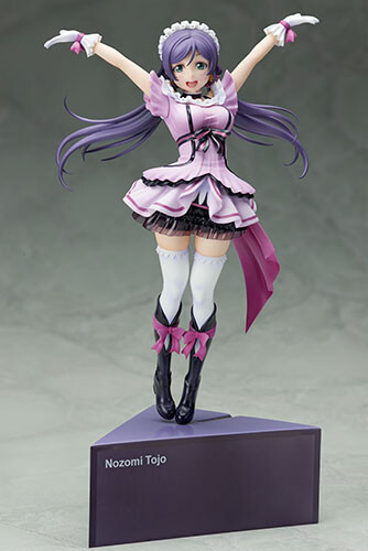 Nozomi Tojo Birthday - Love Live! School Idol Project 1/8