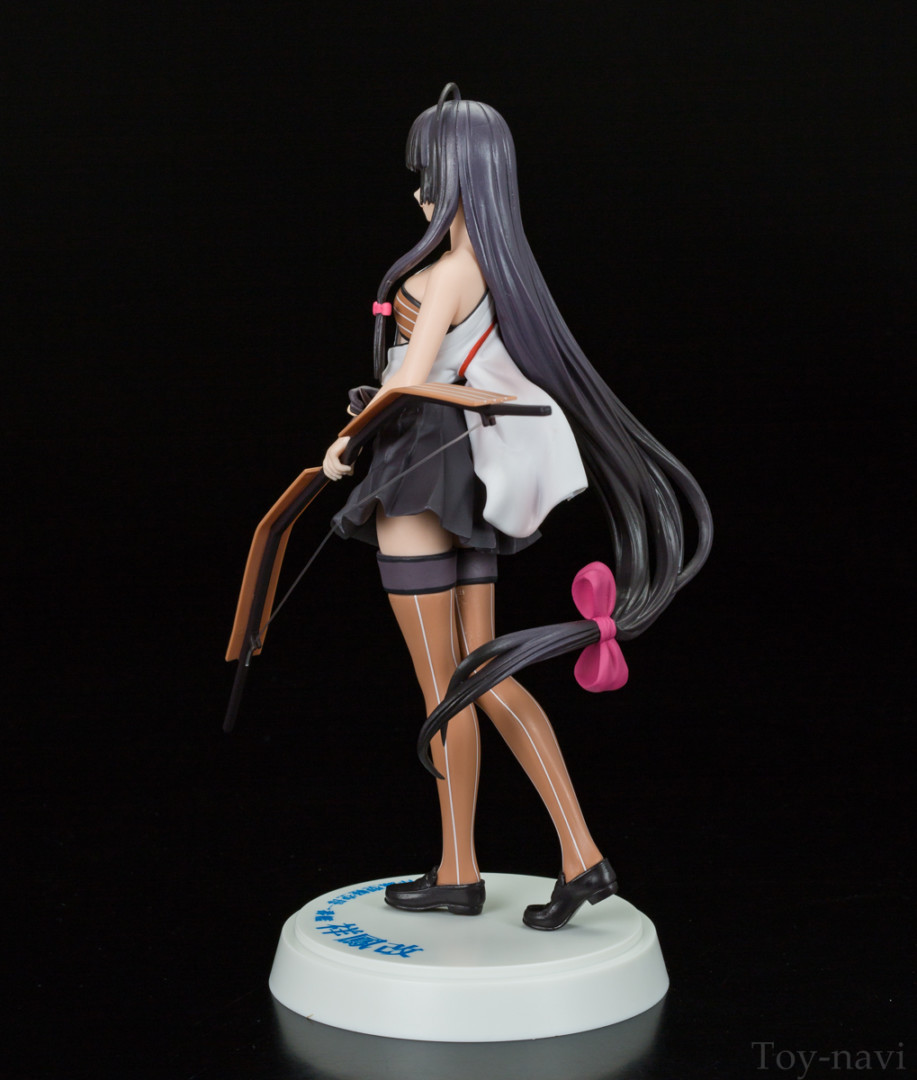 Kantai Collection ~Kan Colle~ - Shouhou - Kai [Complete Figure]