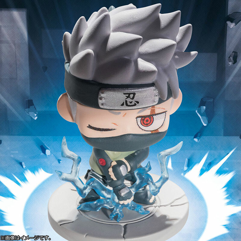 NARUTO Shippuden: Kakashi Hatake Special! Set Naruto mo Iruttebayo! - Petit Chara Land