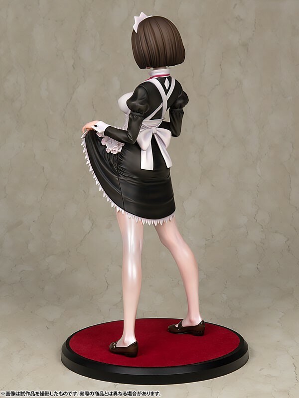 Chitose Itou - Iya na Kao Sarenagara Opantsu Misetemoraitai Figure 1/6