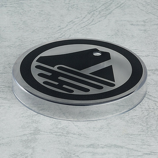 Yamambagiri Kunihiro - Touken Ranbu Online - Nendoroid 690