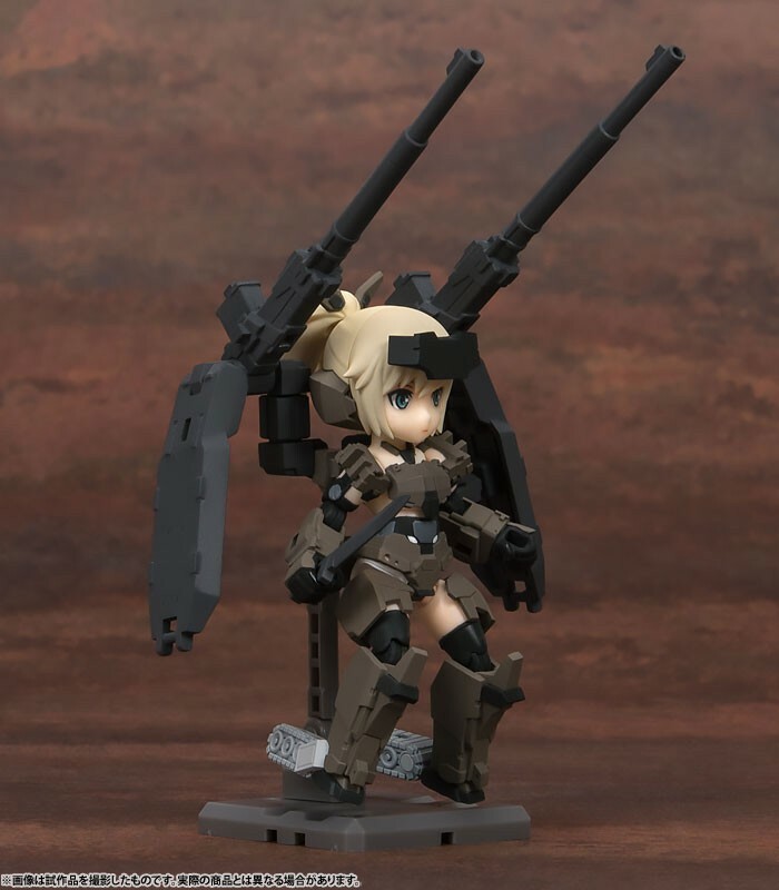 Frame Arms Girl KT-321f Gourai Series - Desktop Army - All 3Type Set
