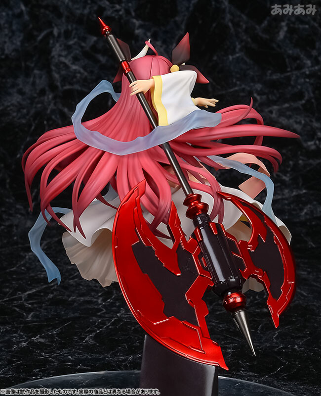 Kotori Itsuka Ifrit Ver. [Date A Live II] [1/8 Complete Figure]