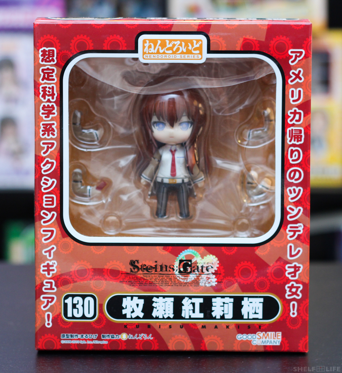 Nendoroid 130. Kurisu Makise Steins;Gate (Врата Штейна)