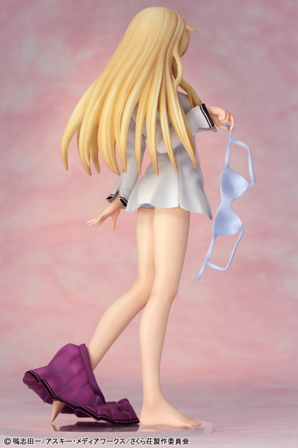Masou Gakuen HxH - Himekawa Hayuru 1/6 Complete Figure