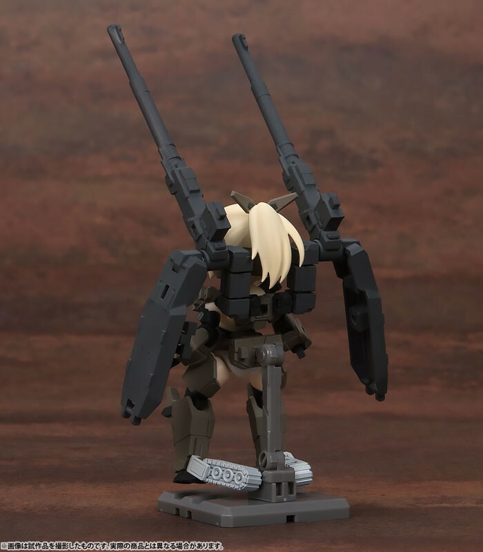 Frame Arms Girl KT-321f Gourai Series - Desktop Army - All 3Type Set