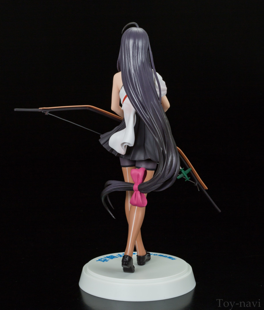 Kantai Collection ~Kan Colle~ - Shouhou - Kai [Complete Figure]