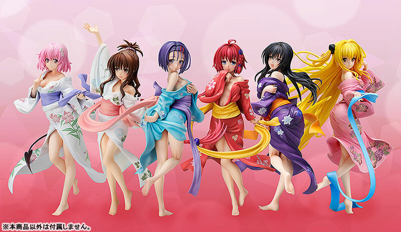 Haruna Sairenji Yukata Ver. [To Love-Ru] [1/6 Complete Figure]